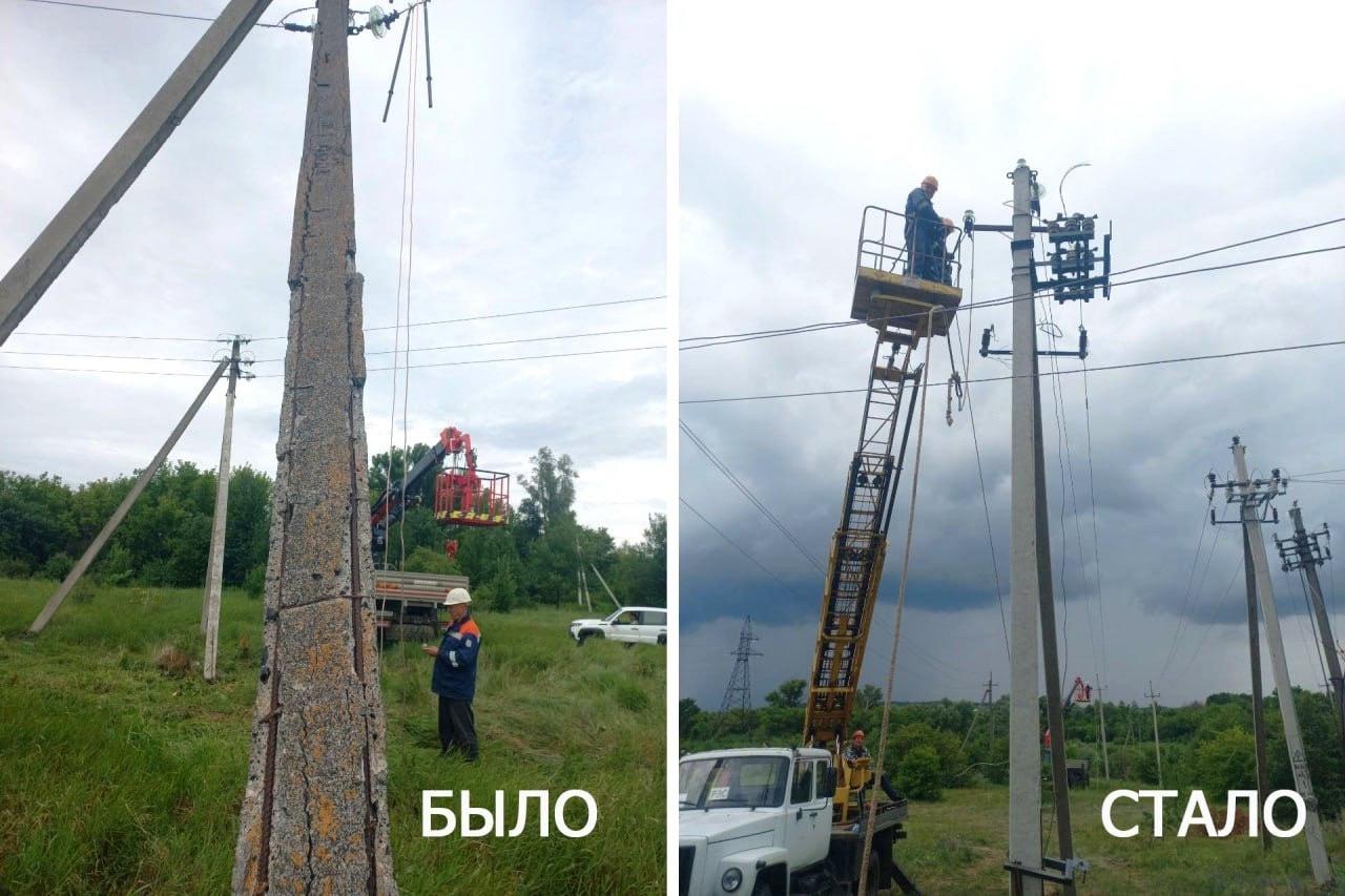 #вРоссиижить — ненужному убыть! В июле специалисты Белокуракинского участка Новопсковского РЭС заменили пять дефектных опор на воздушной линии электропередачи 10кВ. Эти линии обеспечивают электроснабжение трех поселков: Курячевка, Павловка и Просторное. «Замена опор повысит надежность электроснабжения в предстоящий осенне-зимний период», — отметил Александр Чухрай, начальник Новопсковского РЭС «Луганскэнерго».