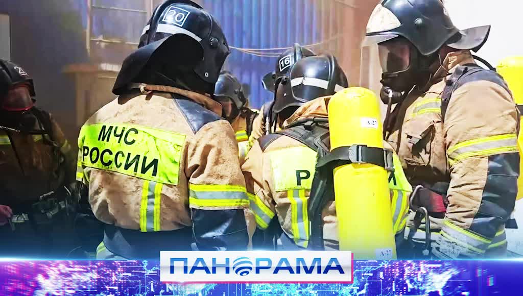 МЧС России спасло четверых человек на пожаре в Костроме