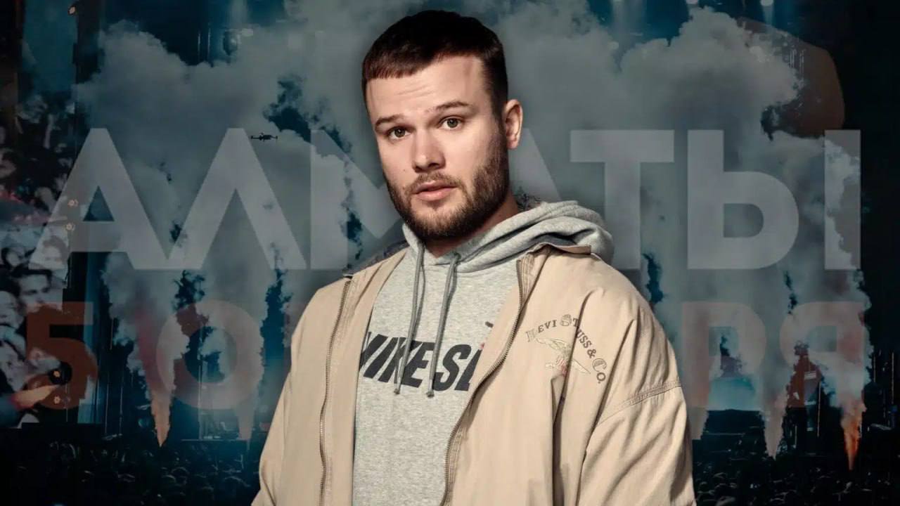 Что вы могли пропустить за ночь подборка новостей Концерт Макса Коржа в Алматы отменен из за матчей Кайрата в Лиге Чемпионов Дочь Карима Масимова проиграла суд экс супругу в Москве Эрдоган представил систему противовоздушной обороны Стальной купол В США мужчина устроил стрельбу в католической школе Дания извинилась за принудительный контроль рождаемости в Гренландии kursivm kursiv digest