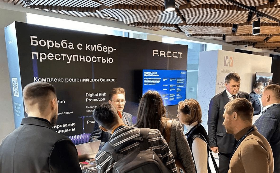 Инвесткомпания Sk Capital вложила 5 млрд рублей в фонд в области информационной безопасности Сайберус и получила в нём миноритарную долю Привлечённые средства фонд направит на развитие компании через покупки и сделки с компаниями в области кибербезопасности и ИТ а также на поддержку экспорта технологий vc ru invest 2653943