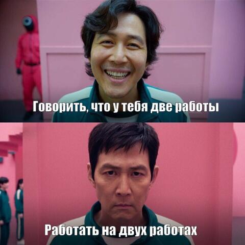 Каждый третий офисный работник в России скрывает от руководства вторую работу. Также 43% сотрудников признались, что имеют два источника дохода. Подпишись Предложи новость