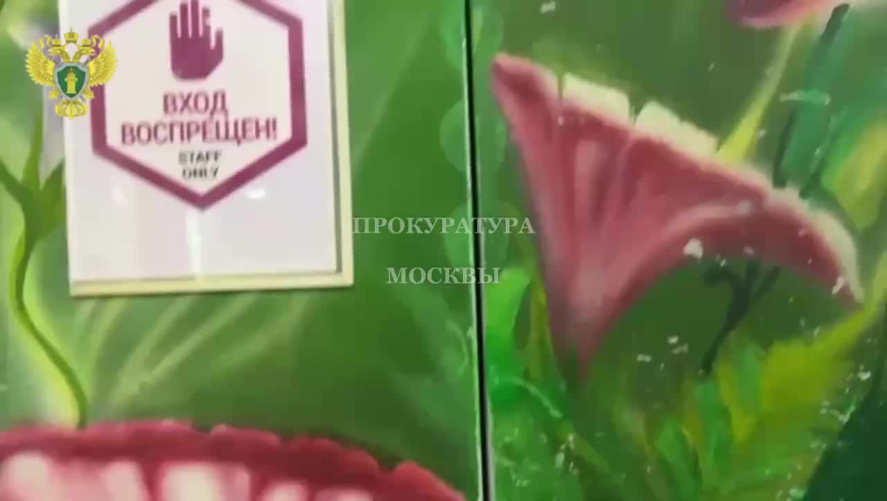 В Самарской области и Москве выявлены нарушения в работе нелегальных зоопарков