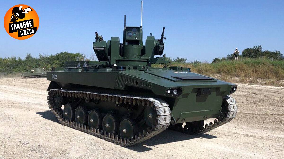 Минобороны и Минпромторг запустили сервис поддержки инноваций Инициатива реализуется с учётом поручений президента по обеспечению технологического развития в оборонно промышленном комплексе Главной целью проекта стало объединение и совместная работа предприятий большого и народного ОПК а также научной деятельности и институтов развития Новый сервис направлен на ускоренное внедрение инноваций от этапа идеи до создания продукта и поддержки его производства Воронка поиска расширена за счёт привлечения гражданских институтов развития отметил заместитель Министра обороны РФ Василий Осьмаков Всего в планах поддержать до 150 инновационных проектов Главное здесь Подписывайтесь