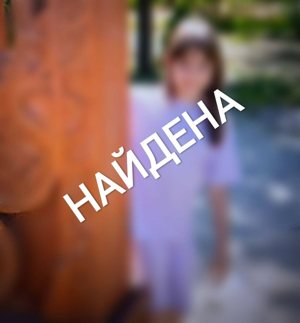 В Волжском разыскивают 10-летнюю девочку В Волжском полиция устанавливает местонахождение 10-летней девочки. Как рассказали Волжский.ру в ГУ МВД по Волгоградской области, Наталья Королева 20 июня 2025 года ушла из дома на улице им. генерала Карбышева, 4, и до настоящего времени её местонахождение не установлено. На вид ей 10-12 лет, рост 148 см, худощавого телосложения, волосы русые, глаза серо-голубые. Подробнее на Волжский.ру: #ВолжскийРу #волжский #vlz