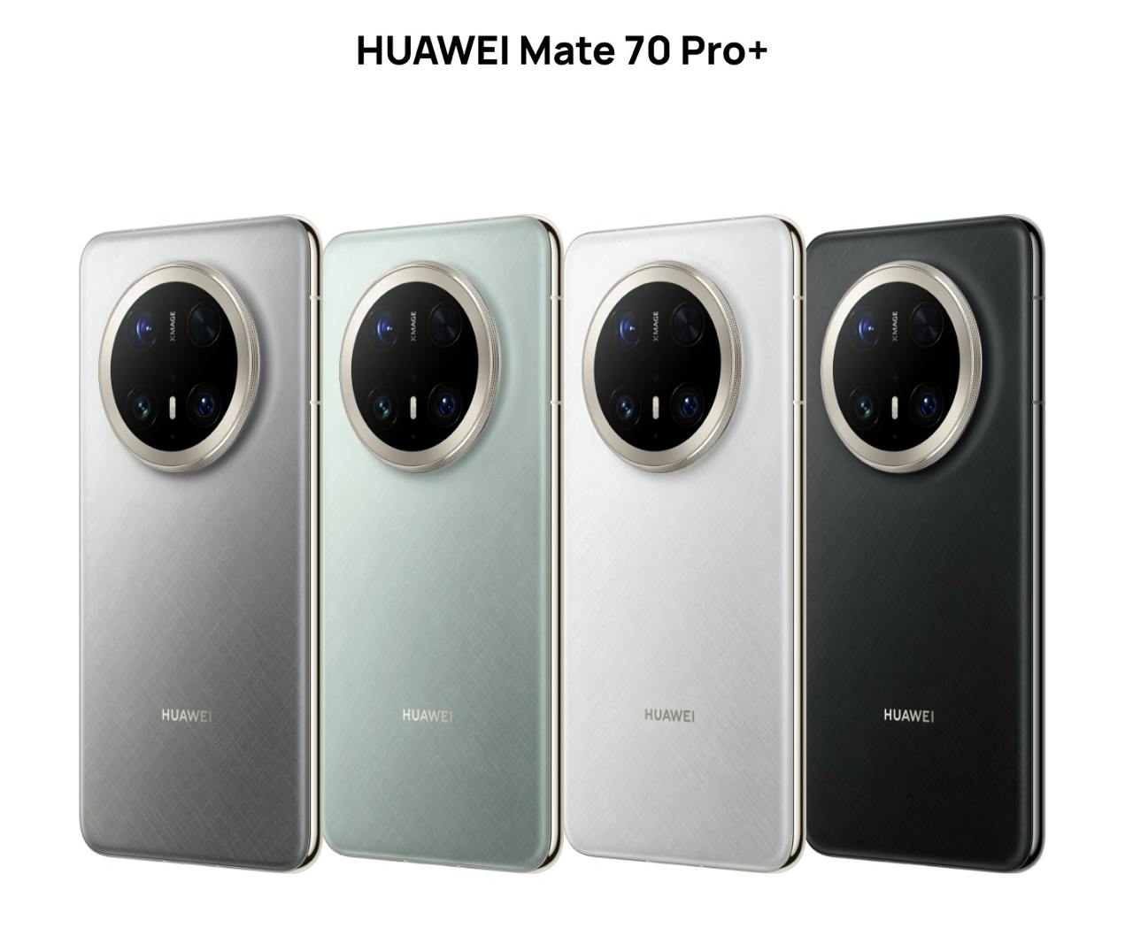 Huawei представила линейку Mate 70: флагманы конца 2024 года без процессора Snapdragon 8 Elite  Линейка флагманов состоит из трех моделей: Mate 70, Mate 70 Pro и Mate 70 Pro+. Они получили LTPO OLED-дисплеи с частотой обновления изображения 1-120 Гц диагональю 6,7 дюйма для Mate 70 и 6,9 дюйма для Pro-моделей. Аккумуляторы емкостью 5300, 5500 и 5700 мАч соответственно должны обеспечить отличную автономность, а 50 Мп-камеры с апертурой f/1,4 — красивые и светлые снимки.   Все три смартфона базируются не на хайповом Snapdragon 8 Elite, а на собственном чипе бренда — HiSilicon Kirin. Huawei уверена, что его производительность не уступит флагманам на QS. Устройства имеют защиту IP68 и поставляются на Harmony OS 4.3, которая отныне не зависит от Android. Разумеется, все топовые ИИ-фичи здесь тоже будут, в том числе генеративная нейросеть для написания текста и создания изображений. Для связи здесь есть модуль Wi-Fi 7, 5G и спутниковая связь.   Mate 70, Mate 70 Pro и Mate 70 Pro+ уже начали продаваться в Китае по цене от 5499, 6499 и 8499 юаней соответственно  78, 92 и 120 тысяч рублей по курсу на момент публикации . Доступны конфигурации памяти 12/256 Гб, 12/512 Гб, 12/1024 Гб, 16/512 Гб и 16/1024 Гб. Есть также лимитированная версия Mate 70 RS по цене от 11999 юаней  170 тысяч рублей по курсу .