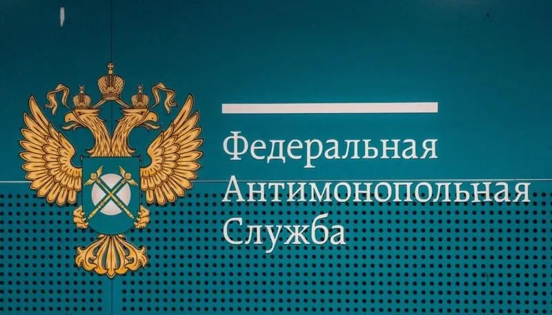 ФАС назвало жалобу Telega на Apple не первым сигналом В действиях Apple могут быть нарушения антимонопольного законодательства Поступившее заявление от АО Телега это не первый сигнал в отношении Apple Действия компании могут содержать признаки нарушения Закона о защите конкуренции Нарушение антимонопольного законодательства влечет за собой соответствующие правовые последствия ФАС В пресс службе заверили что ФАС примет меры реагирования в случае выявления нарушений РБК новости iphonesru
