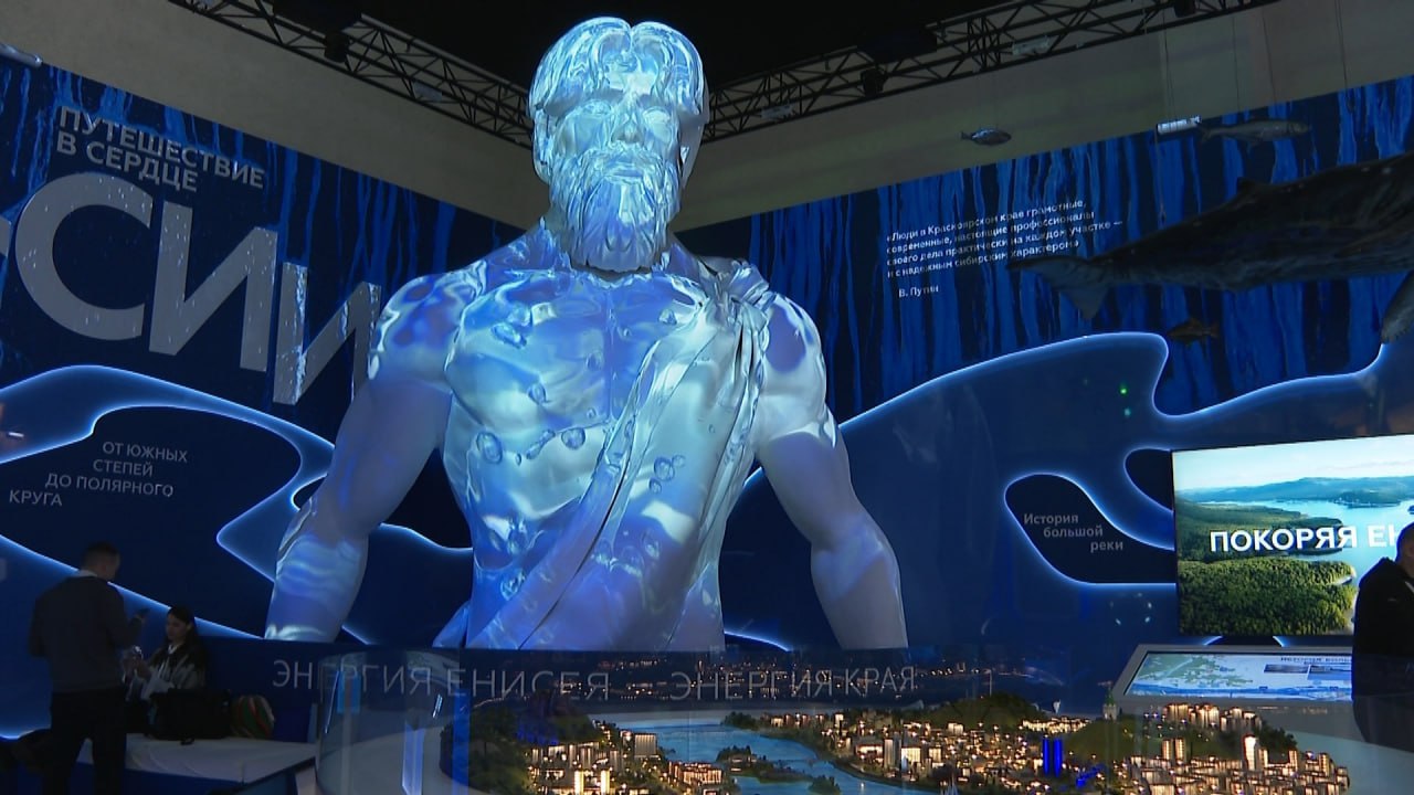 15 декабря в Красноярске откроют филиал национального центра Россия Гостей ждет интерактивная экспозиция Энергия людей энергия Красноярского края универмаг российских брендов гастрономические ряды с видом на Енисей и другие уникальные пространства Через 4 дня мы представим результаты многомесячной работы и откроем новую главу в культурной жизни края рассказали в соцсетях национального центра Россия в Красноярском крае eniseytv