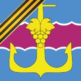 Администрация МО Темрюкский район