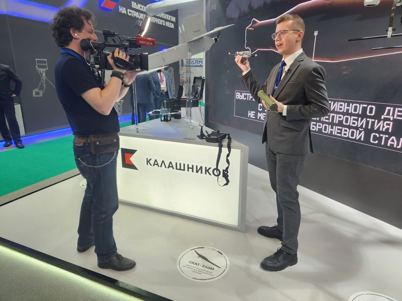 В первый день на международном форуме MILEX-2025 в Минске стенд концерна «Калашников» посетили иностранные военные, съемочные группы российских федеральных телеканалов и белорусская молодежь.