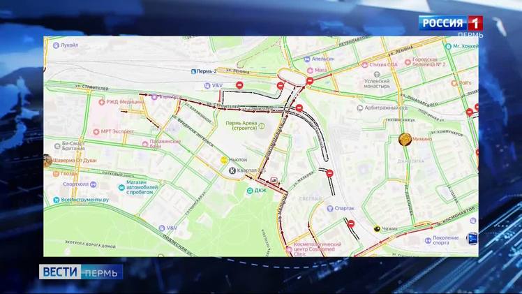 В районе ул Локомотивной в Перми образовался серьезный затор vesti perm ru pages c65984a5eeb74adf925cbbbfcac14bbb Серьезный транспортный затор наблюдаются в районе улицы Локомотивная в Перми Судя по онлайн карте там произошло ДТП Люди в соцсетях пишут что вынуждены выходить из общественного транспорта и идти пешком так как поток почти не двигается