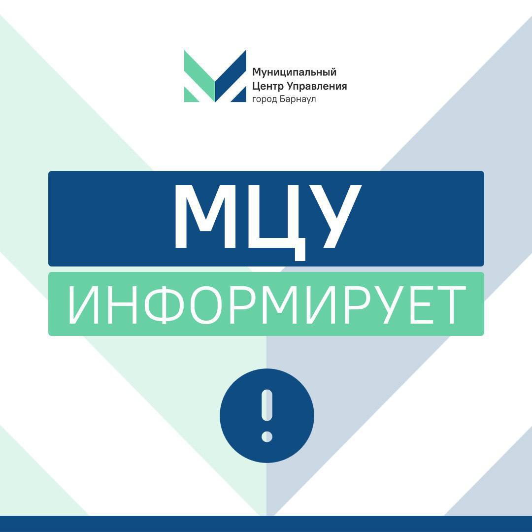 В социальных сетях была опубликована информация, что на пересечении шоссе Ленточный бор и Южного тракта произошло возгорание в моторном отсеке маршрутного автобуса №119. Все пассажиры - около 60 человек - эвакуировались самостоятельно, пострадавших нет. По предварительным данным МЧС, причиной могла стать техническая неисправность систем или узлов автобуса. На месте оперативно работали 6 пожарных и 2 автоцистерны, возгорание ликвидировано на площади 18 кв. м. -канал МЦУ города Барнаула