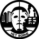 Аватар Телеграм канала: Быть Или