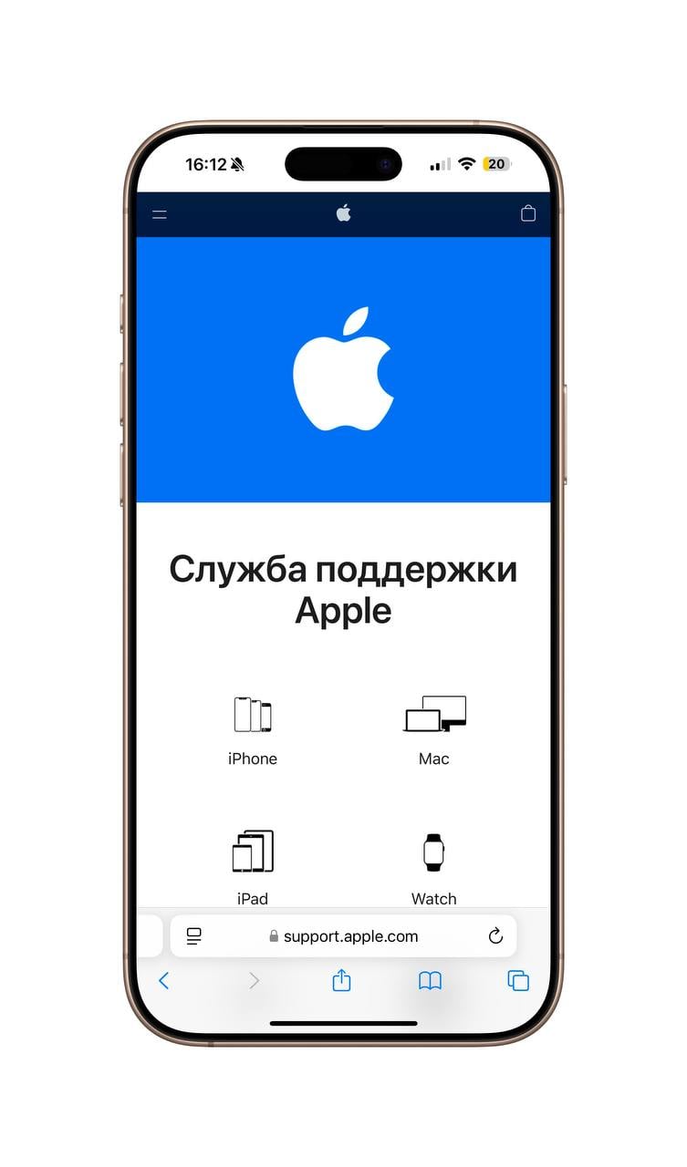 Apple сокращает количество русскоязычного контента, но это и самое страшное.  С момента прекращения официальных продаж iPhone : - сайт Apple не обновляется - гарантийной поддержки для устройств выпущенных с 2022 года - проблемы с созданием Apple ID - прекращение работы Apple Pay  На сегодня Apple уже сократила количество выпускаемого контента с русским дубляжом для Apple TV.  Для Apple Fitness так и не появилось контента для русскоговорящей аудитории.  Нет русских субтитров на презентации продуктов.  В будущем году Apple планирует еще реже делать релизы с дублированным переводом для РФ, продолжая выпускать трейлеры.  Оплата сервисов Apple и покупка приложений продолжают работать без изменений.  Пополнить счет Apple ID можно со счета Билайн и МТС.