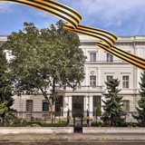 Аватар Телеграм канала: Посольство в Австрии 🇷🇺