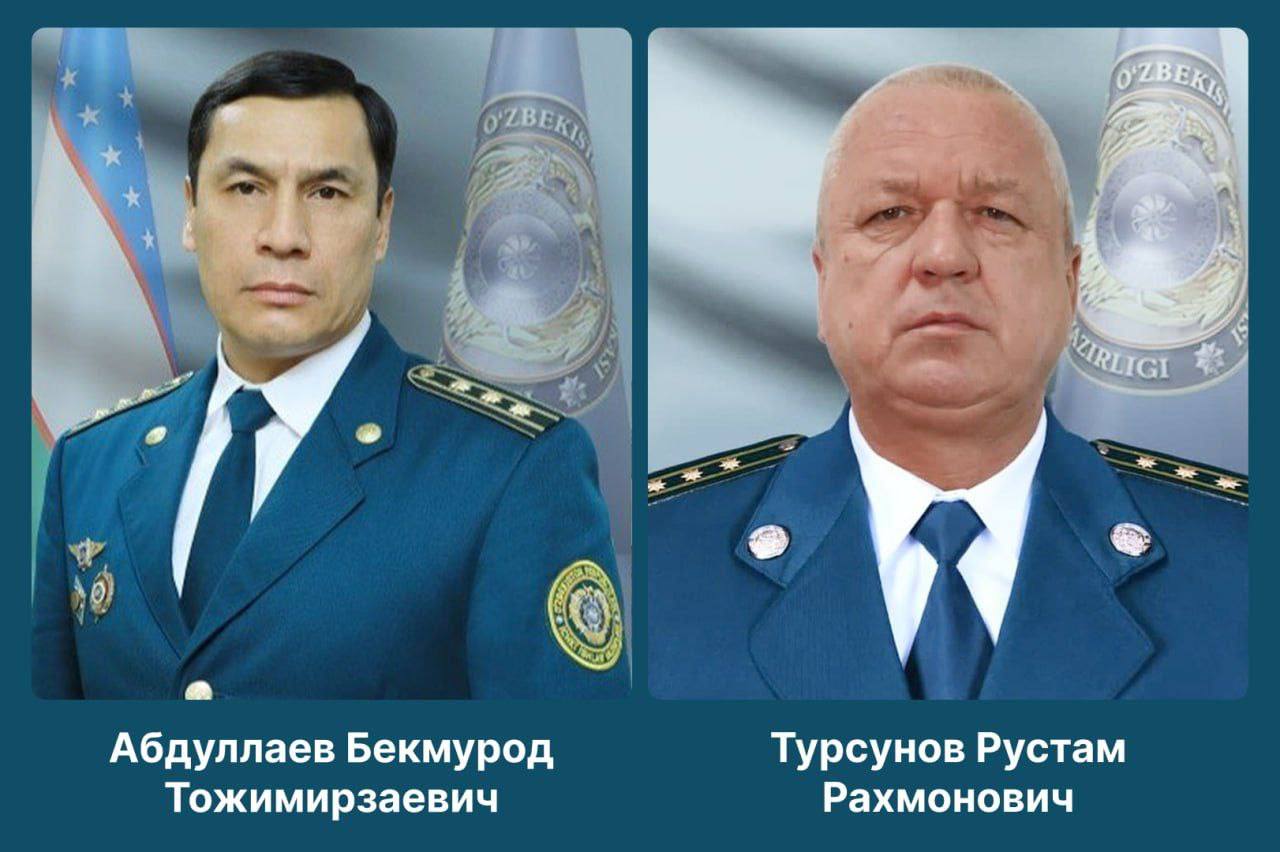 Экс чиновников обвиняют в хищении 186 млрд сумов Возбуждены уголовные дела в отношении бывшего замминистра внутренних дел Бекмурода Абдуллаева и экс главы департамента МВД Рустама Турсунова По данным следствия при государственных закупках в системе МВД было присвоено около 186 миллиардов сумов бюджетных средств Факты хищений уже подтверждены расследование продолжается Правоохранительные органы устанавливают круг причастных и механизм вывода средств Подписаться на канал Узбекистан Online