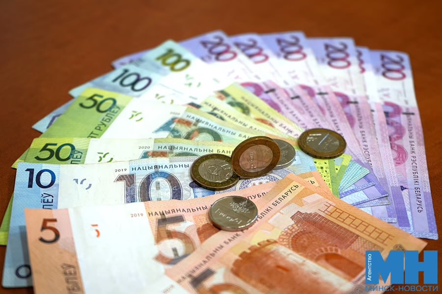 С 1 января 2026 года вырастет минимальная зарплата в Беларуси Она составит 858 руб Прибавка 18 Минск Новости MINSKNEWS BY Telegram Viber FB VK Inst TikTok YouTube