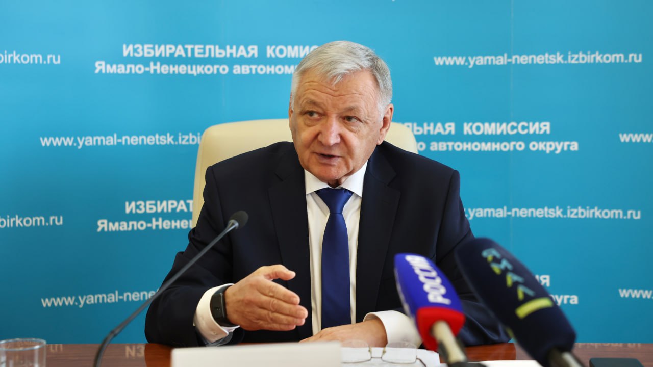 Председатель Избиркома Ямала Андрей Гиберт на пресс-конференции рассказал об итогах выдвижения кандидатов на выборах, которые пройдут в округе 12, 13, 14 сентября По всем уровням выборов выдвинуто 442 кандидата: 178 - ЕДИНАЯ РОССИЯ 90 – ЛДПР 78 – КПРФ 54 – СПРАВЕДЛИВАЯ РОССИЯ-ЗА ПРАВДУ 2 – НОВЫЕ ЛЮДИ 40 кандидатов выдвинулись в порядке самовыдвижения Подробности читайте на сайте ИК ЯНАО www.yamal-nenetsk.izbirkom.ru/