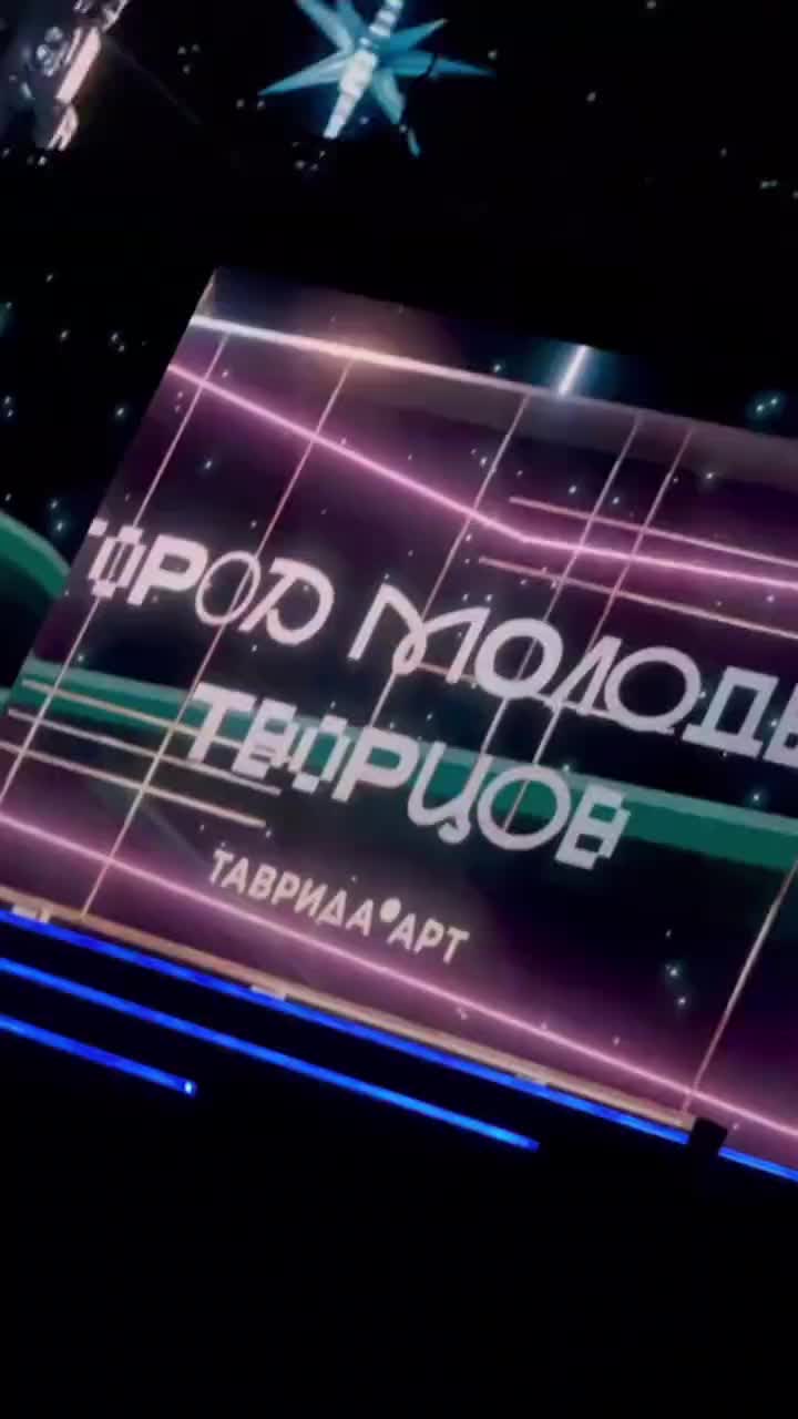 Студенты СПбГУПТД успешно представили вуз на Фестивале молодого искусства «Таврида.АРТ»