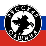 Аватар Телеграм канала: Мужики