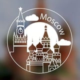 Моя Москва