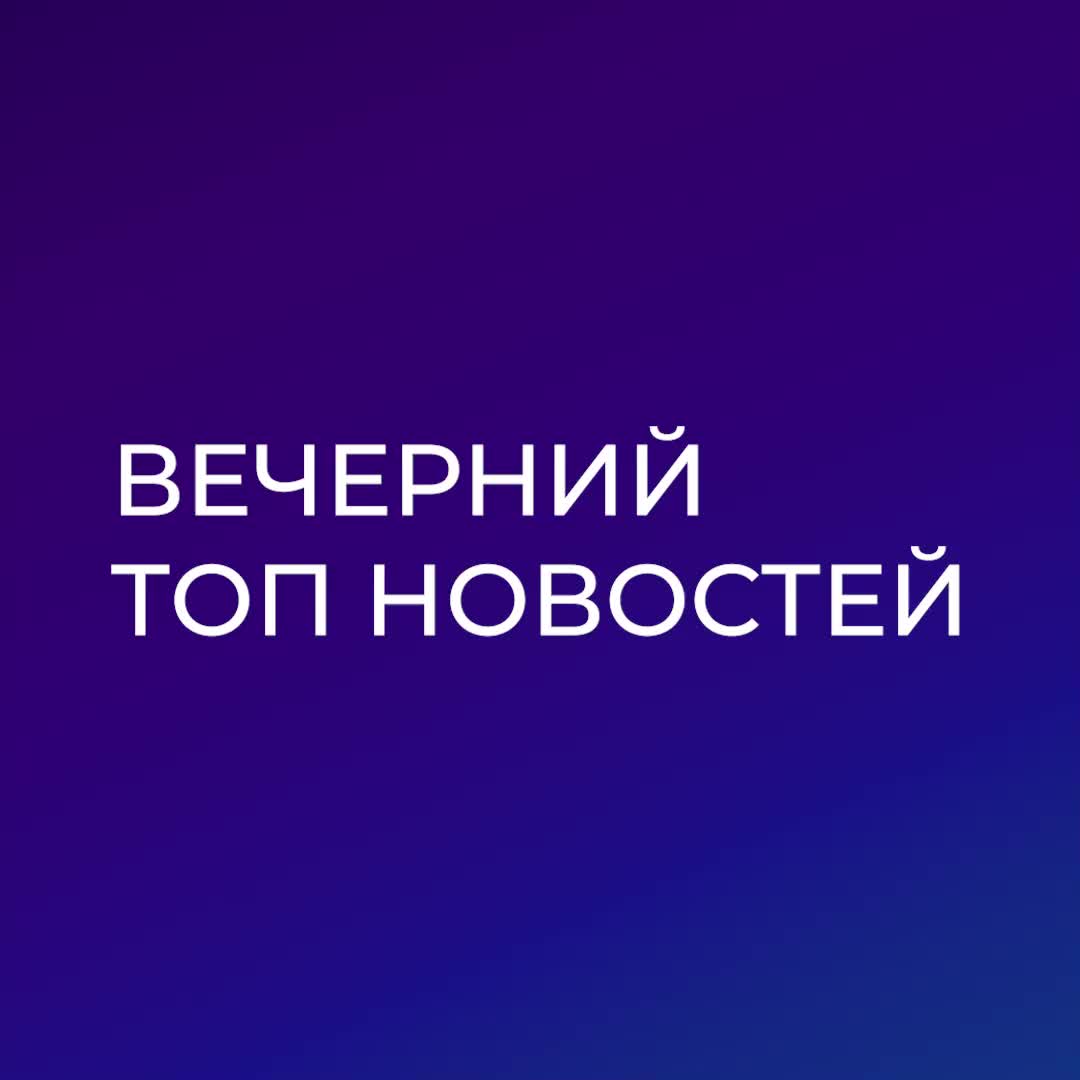 В Астрахани открыт Региональный эндокринологический центр для детей