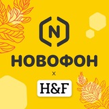 Франшизы и бизнес-идеи [H&F]