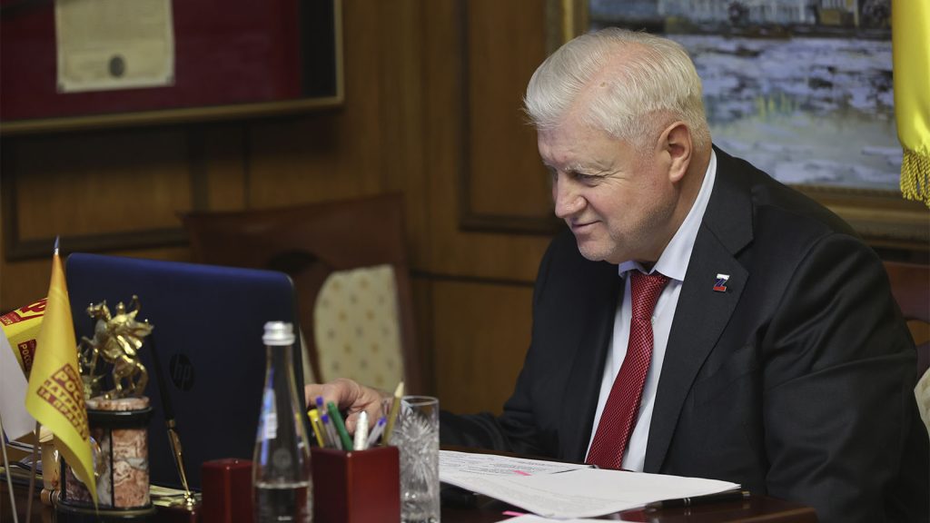 Миронов предложил временно возвращать Санкт Петербургу название Ленинград в памятные даты Председатель партии Справедливая Россия За правду Сергей Миронов выступил с инициативой временно использовать название Ленинград для Санкт Петербурга в дни государственных праздников и памятных дат связанных с героической историей города Подробнее anhor uz world mironov 3 anhoruz Новости события мнения Мобильное приложение IOS Android