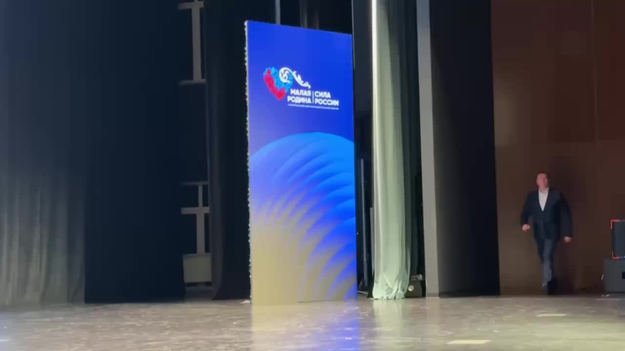 В Тюмени стартовал Всероссийский муниципальный форум 'Малая Родина: сила России'