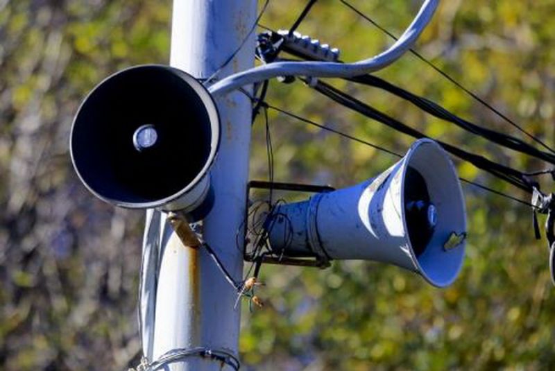 Жителей Петропавловска просят не паниковать из за повторной проверки ревунов В Петропавловске Камчатском в четверг 16 октября будет проведена дополнительная проверка системы оповещения населения о чрезвычайных ситуациях сообщили РАИ КАМЧАТКА ИНФОРМ в администрации краевого центра В 10 45 и 11 00 в городе запустят электросирены и будут транслировать сообщения Внимание Проводится техническая проверка канала оповещения В Управлении по обеспечению безопасности жизнедеятельности населения городской администрации просят жителей сохранять спокойствие это техническое мероприятие Напомним на Камчатке проверяли системы оповещения населения 1 октября в рамках всероссийской акции КАМЧАТКА ИНФОРМ новости Камчатки в Telegram Фоторепортажи и эксклюзивные материалы на kamchatinfo com НАПИСАТЬ НАМ