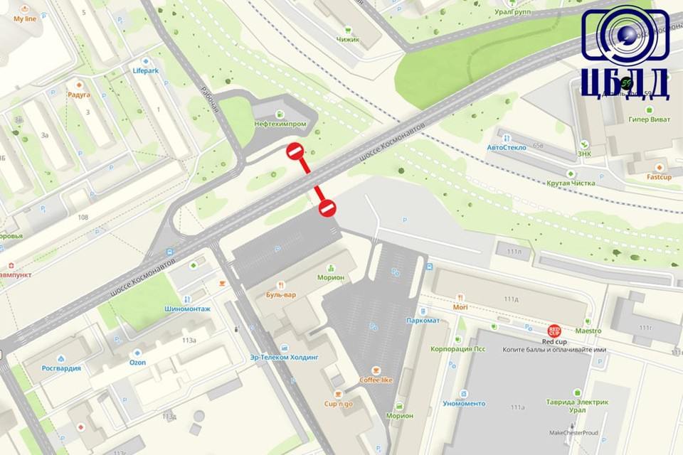 На полгода закроют движение под путепроводом шоссе Космонавтов через Транссибирскую ж/д магистраль Это связано с проведением строительно-монтажных работ по переустройству инженерных коммуникаций. Ограничения будут действовать с 00:00 1 мая по 00:00 2 ноября. Подпишись на «КП-Пермь»