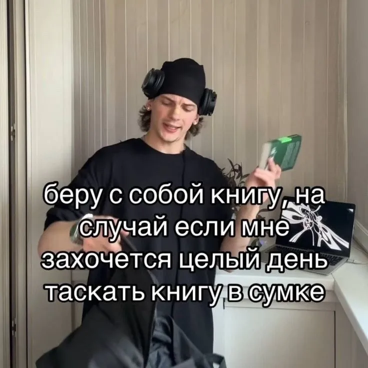 В Казани проходит неделя издательской программы Европейского университета в Санкт Петербурге В книжных магазинах Смены появились специальные полки с изданиями по истории экономике и антропологии со скидками А в конце недели в лектории проведут презентацию книги об искусстве и лекцию о Лисицком и массовых медиа Держите подробности   entermedia io news v smene projdet nedelya izdatelskoj programmy evropejskogo universiteta v sankt peterburge Telegram Макс