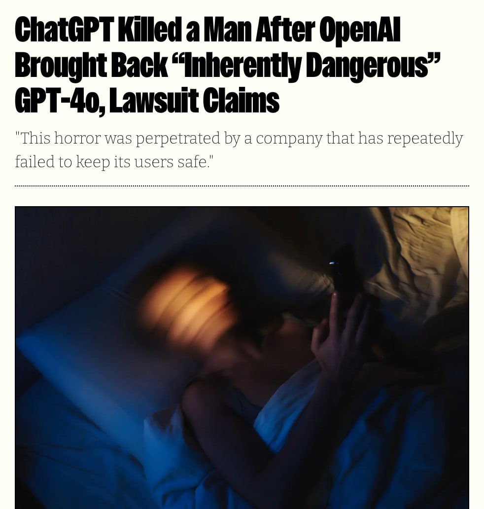 ChatGPT снова довел человека до самоубийства в США подали в суд на OpenAI из за гибели 40 летнего Остина Гордона Остин несколько месяцев обсуждал тему смерти с ChatGPT Чат бот убедил парня что знает его лучше всех и ни разу не советовал ему обратиться за настоящей помощью В своей прощальной записке Гордон попросил близких проверить историю диалога с нейронкой Накануне смерти Остина ChatGPT даже сочинил предсмертную колыбельную на основе его любимой детской книжки