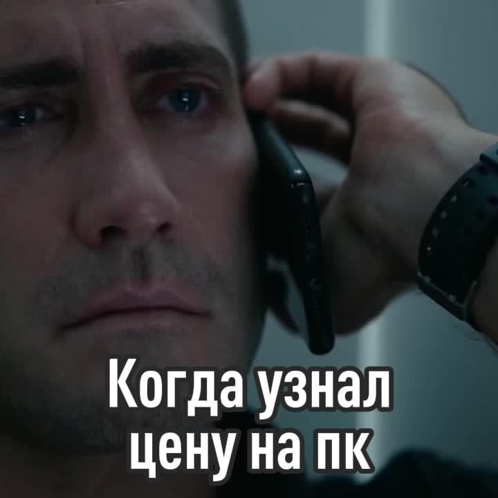 Сборка ПК в 2026 году: новые вызовы и рост цен на компоненты