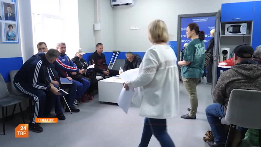 Единый день приемов молодежи и участников СВО пройдет в Бурятии