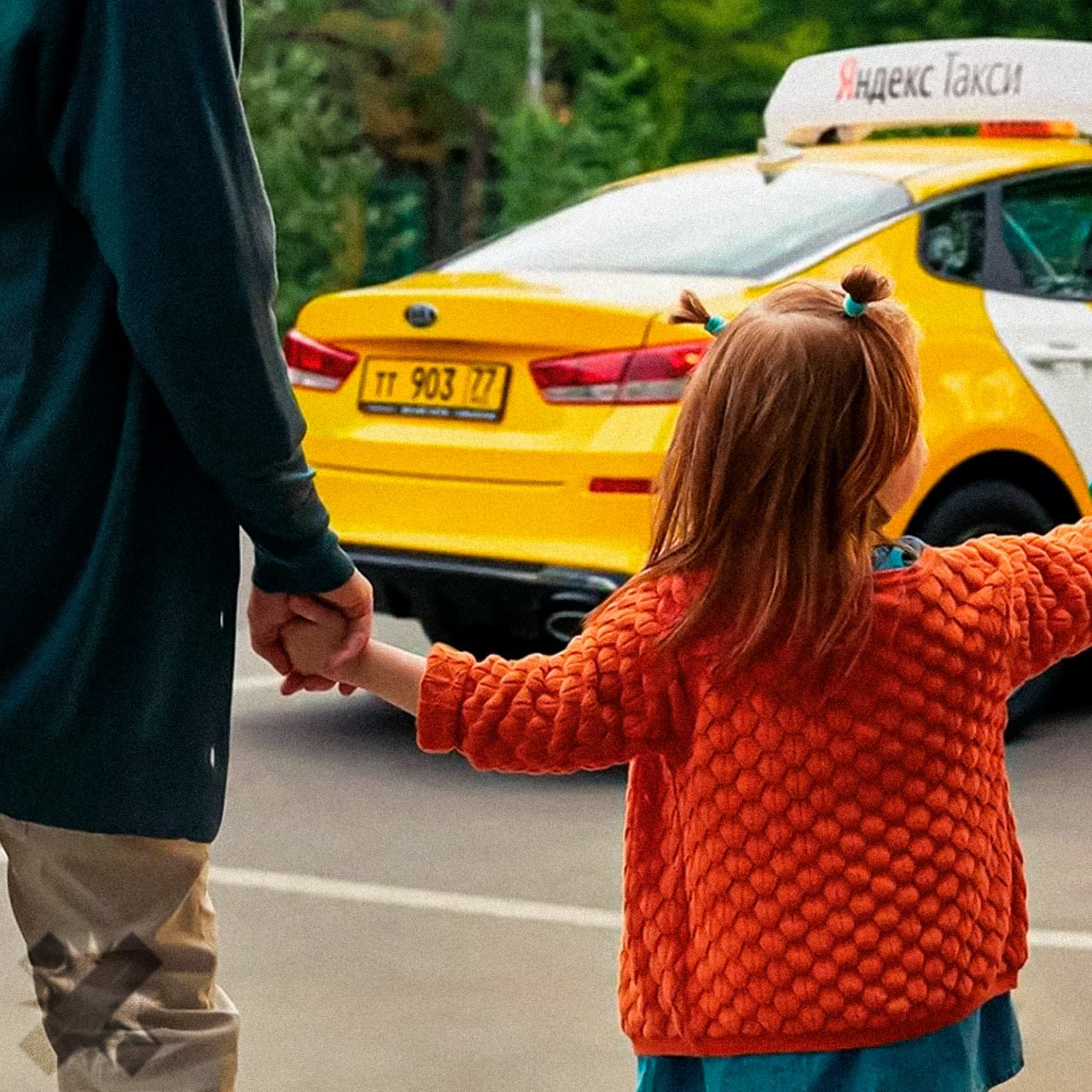 Скидки на такси для многодетных семей хотят ввести в России Минтранс с регионами проработает льготные тарифы на поездки в такси для многодетных семей это часть правительственного Плана поддержки многодетности до 2036 года Также поручено закупить транспорт для перевозки родителей с детскими колясками и оснастить таксопарки машинами с детскими креслами НМШ