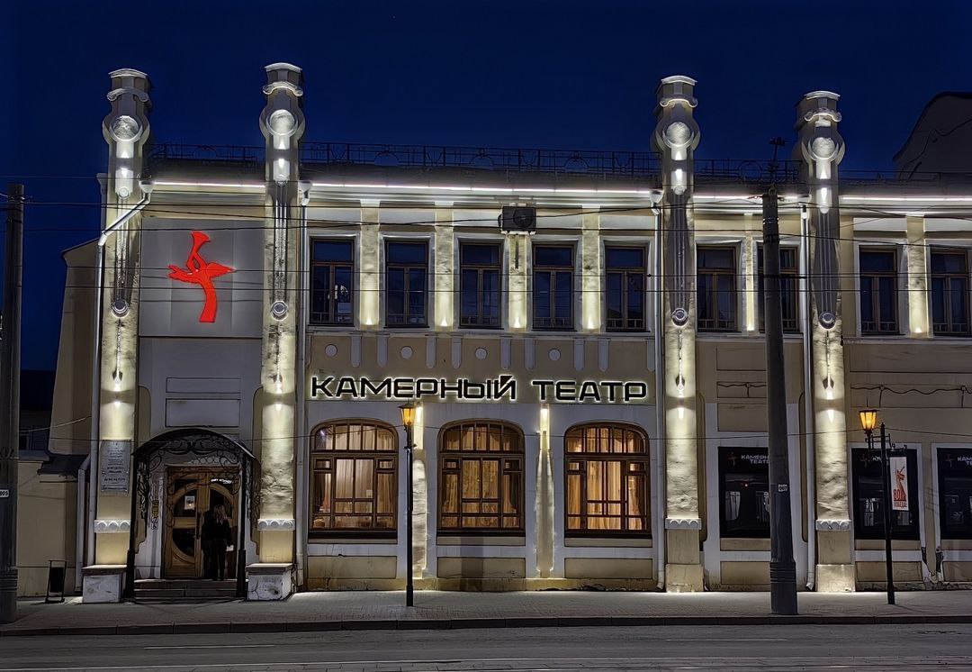 Камерный театр закроют на реконструкцию с 5 марта Последние спектакли пройдут 28 февраля Жена еврейка и Я метеорит Ремонт займёт полтора года Короче успейте сходить   Подпишись на MAX чтобы быть на связи