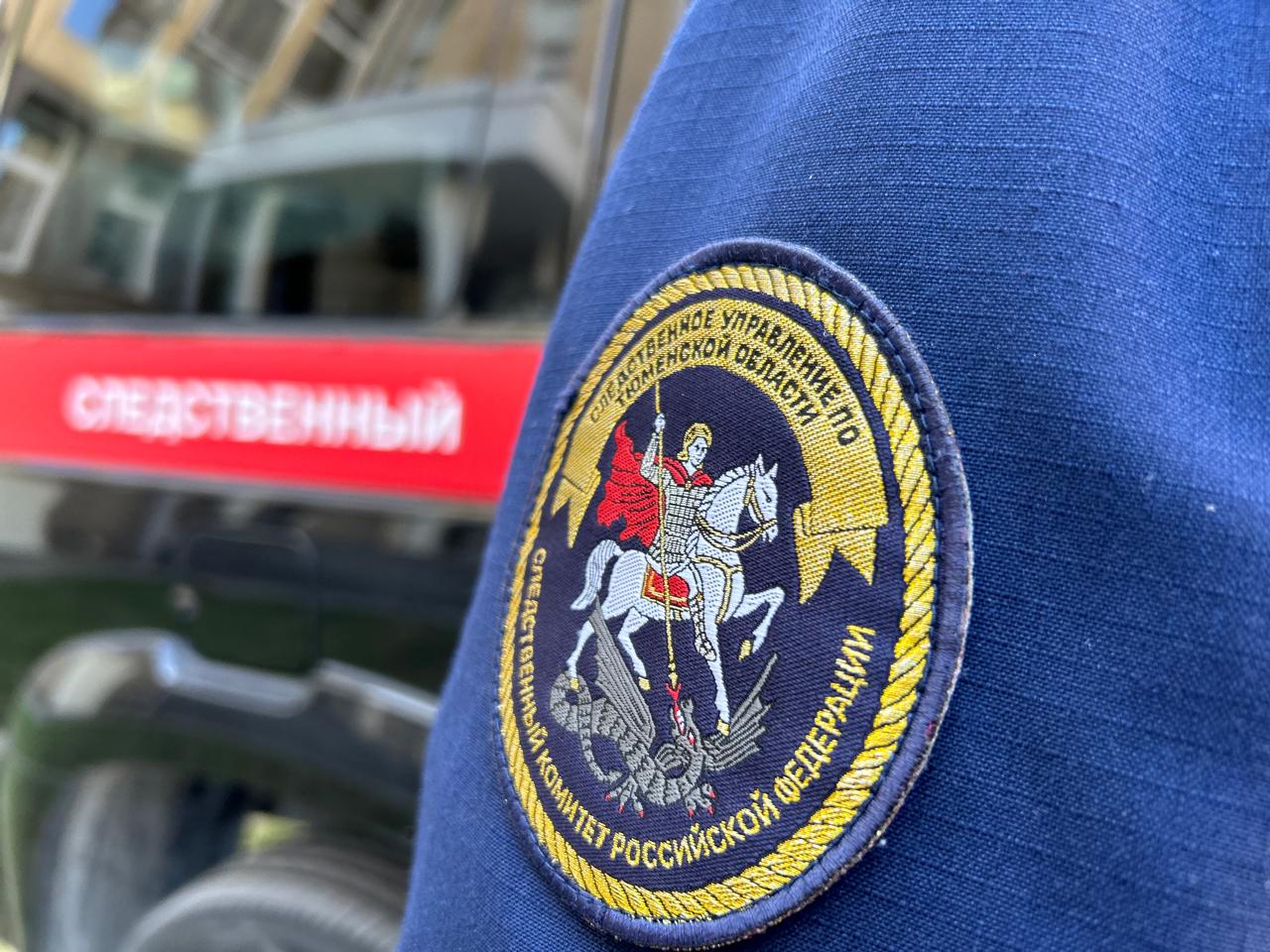 В Тюмени перед судом предстанет директор коммерческой организации, обвиняемый в уклонении от уплаты налогов на сумму свыше 37 млн рублей По версии следствия, обвиняемый, являясь, директор коммерческой организации, в процессе осуществления своей деятельности в сфере торговли оказания транспортных услуг уклонился от уплаты НДС за 4 квартал 2020 года, 2021 год, 1,3, 4 кварталы 2022 года, путем создания формального документооборота с четырьмя организациями, создававшими видимость финансовой деятельности. В налоговый орган были представлены декларации, содержащие заведомо ложные сведения о налоговых вычетах по НДС. В связи с чем обвиняемый уклонился от уплаты налога, не исчислил и не уплатил вышеуказанные налоги в крупном размере свыше 37 млн рублей. В настоящее время следствием собрана достаточная доказательственная база, в связи с чем уголовное дело с утвержденным обвинительным заключением направлено в суд для рассмотрения по существу.