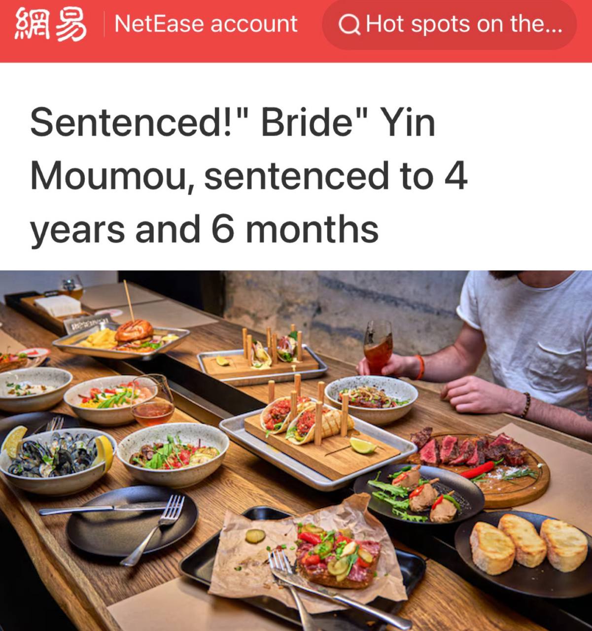 Мужчина развелся с женой из за еды и потребовал деньги Всего полгода брака хватило китайцу из деревни Вучан чтобы понять как он ошибся в избраннице Мужчина подал в суд на супругу из за того что она по его мнению слишком много ела Раздосадованный муж потребовал вернуть выкуп который он заплатил родственникам жены при помолвке а также расходы на питание женщины в браке Впрочем суд не оценил моральные страдания китайца встав на сторону его жены Правда часть выкупа все равно постановил вернуть Семья женщины отдала деньги а затем супруги развелись Не каждая любовь выдержит испытание вкусняшками Подпишитесь на Абзац TG VK Дзен MAX Rutube