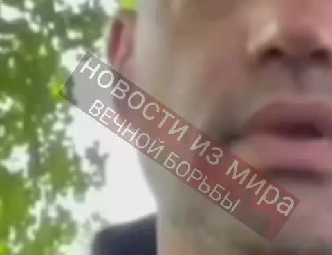 Активист Мэтт Нельсон поджег себя у консульства Израиля в Бостоне в знак протеста против войны в Газе