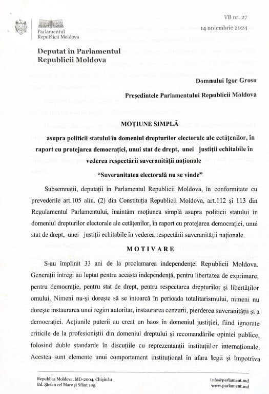 Молдавская оппозиция выдвинула вотум недоверия "политикам государства в области избирательных прав граждан".  Вотум выдвинут лицам, принимающим решения в правительстве, госканцеллярии, МВД, ЦИК и других органах власти за злоупотребления и нарушения законодательства.  Документ инициировала группа "Победа", к которой присоединились несколько депутатов Блока коммунистов и социалистов, сообщает  .