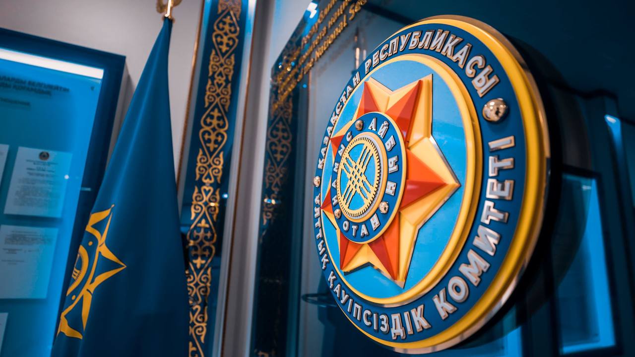 Реорганизованный "Антикор" возглавит Кусаинов Нуржан Маратович. Его должность звучит так: директор Службы по противодействию коррупции Комитета национальной безопасности Республики Казахстан.