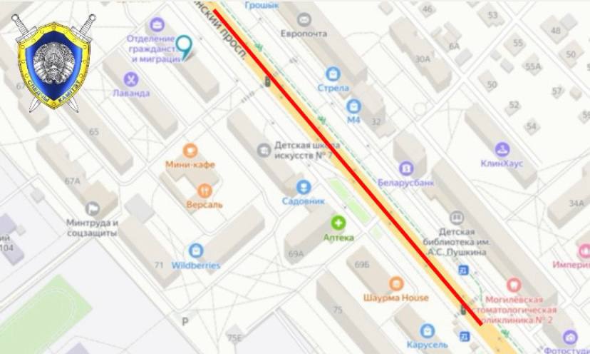В Могилеве будет ограничено движение Сегодня с 12 до 14 часов в областном центре на проспекте Пушкинском, в районе ТЦ «Карусель», запланировано проведение следственного эксперимента с целью установления обстоятельств ДТП. В указанный период времени на данном участке будет частично ограничено движение в обоих направлениях.