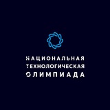 НТО