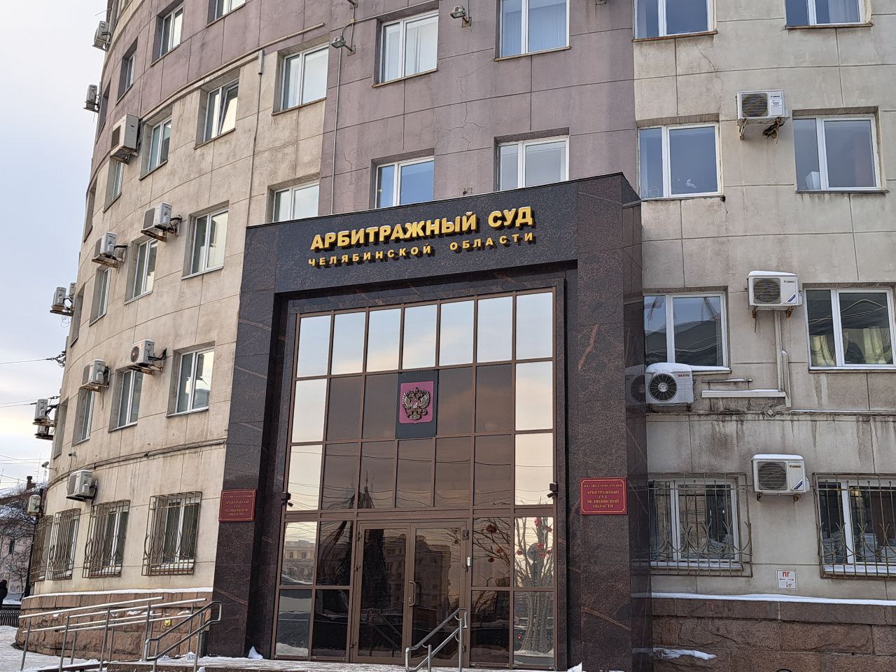 В Челябинске требуют признать банкротом дорожного подрядчика с миллиардной суммой госконтрактов. Компания занималась строительством автодорог на территории региона. Ранее она также попадала в поле зрения областной прокуратуры.