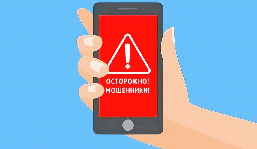 В целях безопасности МВД России не рекомендует указывать в социальных сетях полные данные о себе в том числе ФИО и дату рождения и номер телефона Об этом стало известно из материалов ведомства Важно в публичных профилях в соцсетях не давать критический объем персональных данных который позволит получить дополнительную информацию говорится в материалах