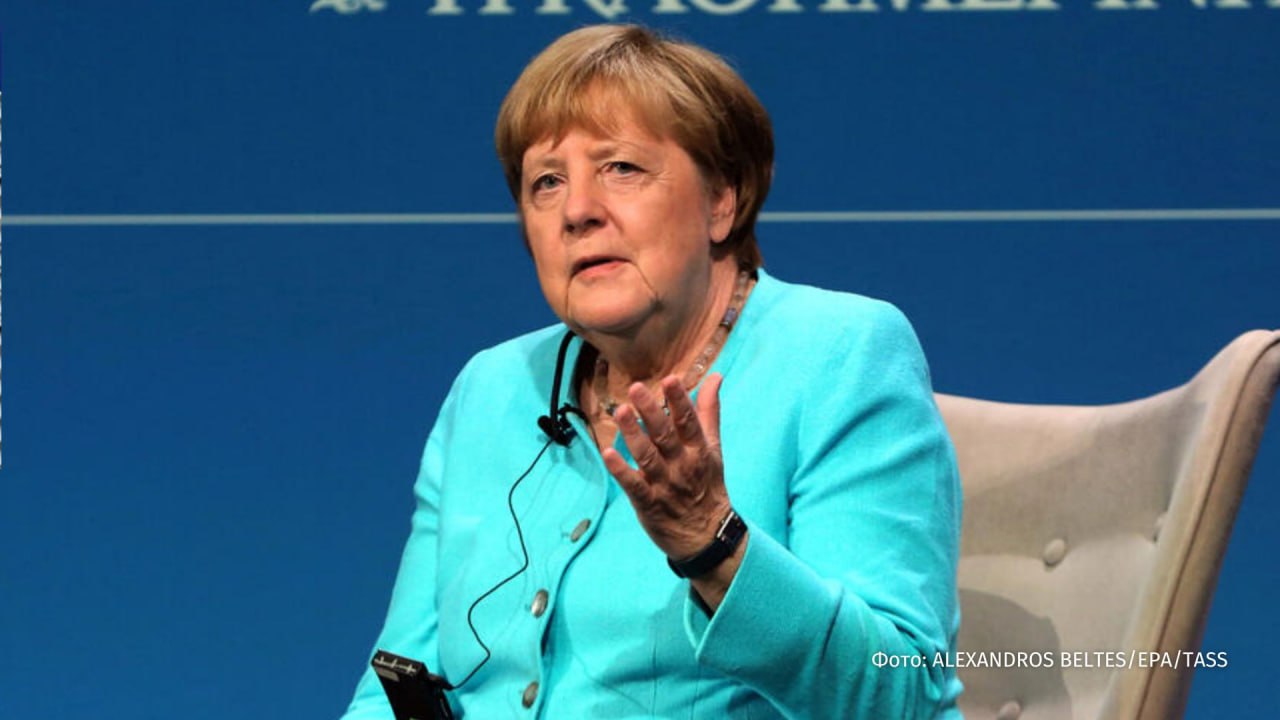 Слухи о возможном возвращении Ангелы Меркель в немецкую политику возбудили политическую жизнь ФРГ у Фридриха Мерца появились поводы для беспокойства В политических кругах Берлина активно обсуждают что Меркель якобы прочат в преемницы президента страны Франка Вальтера Штайнмайера чьи полномочия истекают в 2027 году пишет Bild Для нынешнего канцлера Германии эта ситуация была бы особенно щепетильной с Меркель его связывают годы внутрипартийного конфликта в 2002 году она лишила его поста главы фракции Отмечается что сих пор ни один федеральный канцлер Германии после ухода с поста не становился президентом Решение о преемнике Штайнмайера Федеральное собрание примет в начале 2027 года Сама Ангела Меркель опровергла слухи о возращении назвав их абсурдными Больше новостей IZ RU в MAX