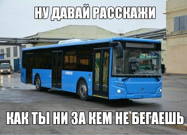 В Ростовской области хотят начать штрафовать безбилетников Ростовская область может ввести штрафы для безбилетников в общественном транспорте Региональный минтранс предлагает внести изменения в закон Об административных правонарушениях За безбилетный проезд или провоз багажа пассажирам будет грозить штраф в размере от 2500 до 5000 рублей или предупреждение сообщает издание Ведомости Юг Кроме того законопроект ужесточает требования к работе общественного транспорта В случае несоблюдения количества транспортных средств на маршруте нарушения расписания или отсутствия передачи данных в навигационную систему перевозчикам будут грозить штрафы от 10 000 до 15 000 рублей Также предусмотрены санкции за неисправное оборудование включая системы регулирования температуры в салоне и неработающие аппарели для инвалидов а также за отсутствие электронных табло и терминалов безналичной оплаты штрафы могут достигать 15 000 рублей enter rostov