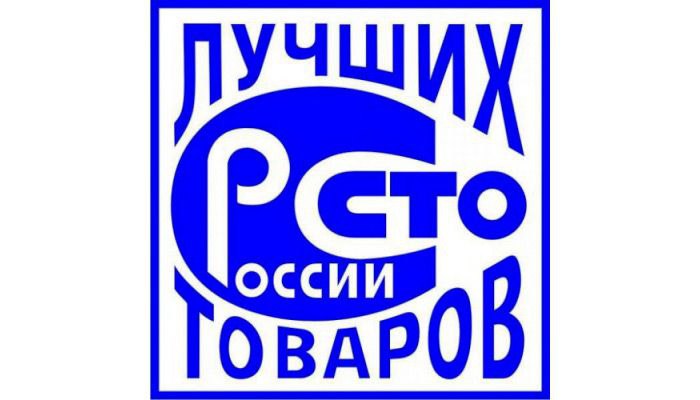 Продукция 8 предприятий Чувашии вошла в перечень 100 лучших товаров России  Соответствующие Декларации качества получили:   бульдозер гусеничный ЧЕТРА Т-9.01 в комплектациях «Промтрактора»;  камень керамический крупноформатный, камень керамический поризованный «Завода КЕТРА»;  колодка локомотивная с глубоким зацепом  «Завода промышленного литья»;  мука ржаная «Чебоксарская» «Чебоксарского элеватора»;  тушка в маринаде «томатный с зеленью» «МЕГА-ЮРМЫ»;  модуль фотоэлектрический компании «Хевел»;  устройство защиты и автоматики – «Релематика»;  преобразователь измерительный с функциями контроля качества электроэнергии – «Электроприбор».  Представителям предприятий их вручили в рамках  межрегионального форума «Стратегия и практика успешного бизнеса».   «Здорово, что наше, чувашское, все больше получает высокую оценку, завоевывает рынки»,  - выразил восхищение Глава Чувашии Олег Николаев, поздравив предприятия с достойными результатами.