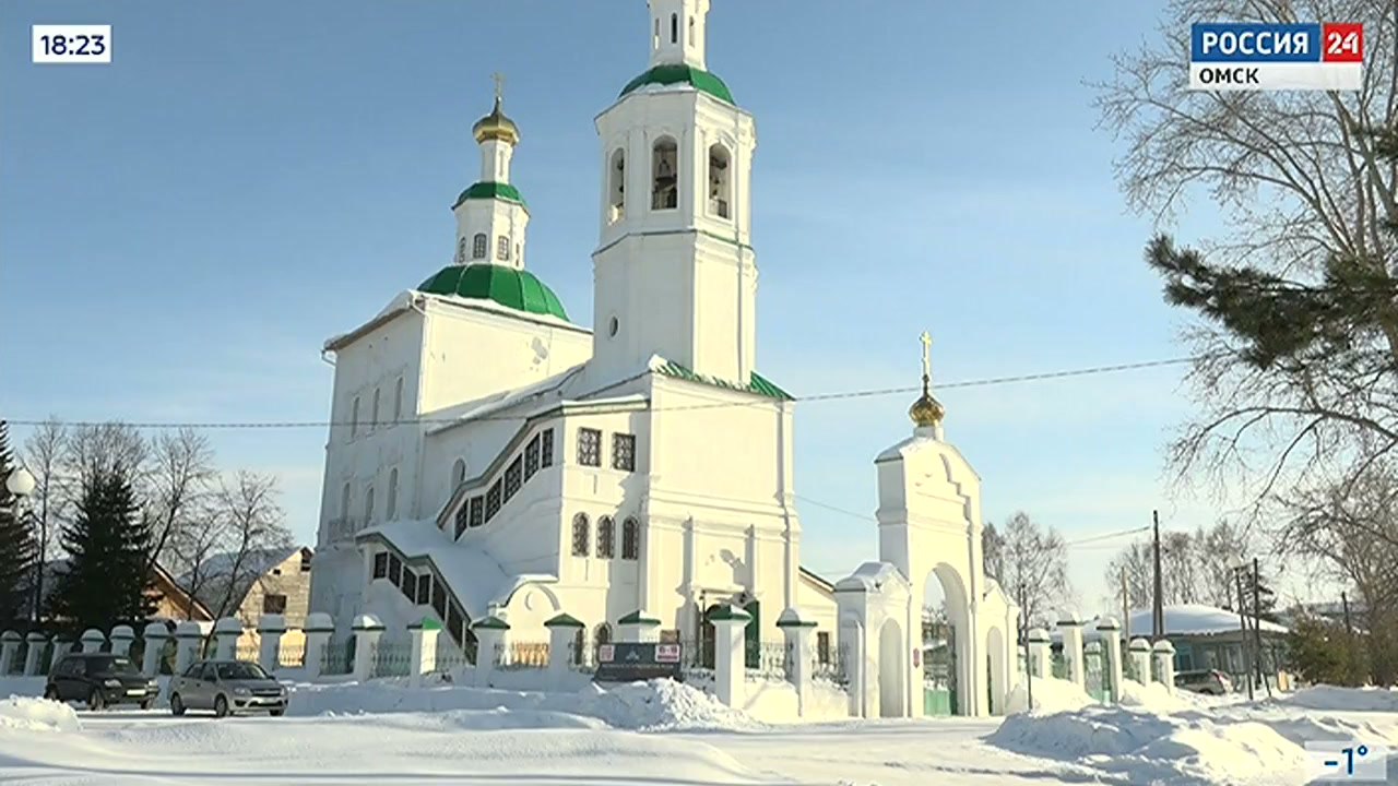 Доброе утро, омичи!  В Омскую область на смену морозам пришло тепло и густые туманы. Днём ожидается плюсовая температура.  Об этом «Вестям» сообщили в Обь-Иртышском УГМС.  В середине недели приближающийся к региону антициклон тепло вытеснит, и температура воздуха в дневные часы понизится до минус 10-ти градусов.  Подписаться Написать в редакцию