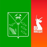 Минприрод Колымы